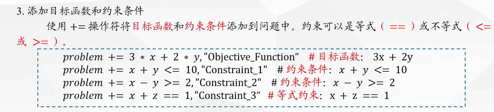 Pasted image 20250117143717.png